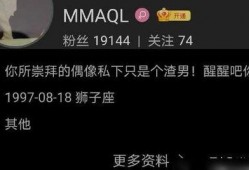网友爆料恋情曝光视频下载,甜蜜瞬间引网友热议