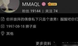 网友爆料恋情曝光视频下载,甜蜜瞬间引网友热议