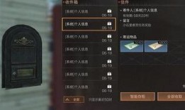 cfhd熟练度最新爆料,揭秘职业选手的熟练度秘密