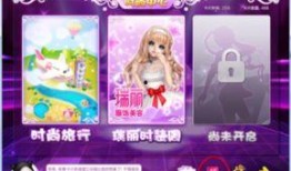 奇遇舞章爆料怎么做视频,跟随爆料打造个性舞蹈短视频