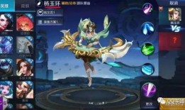 王者荣耀八仙爆料视频,揭秘神秘爆料视频背后的精彩故事