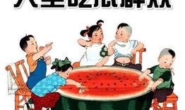 获嘉吃瓜最新事件爆料新闻,最新爆料揭露惊人内幕