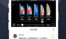 吃瓜网站视频资源免费,揭秘吃瓜网站海量视频资源