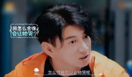 吴奇隆娱乐爆料事件视频,揭秘娱乐圈背后真相