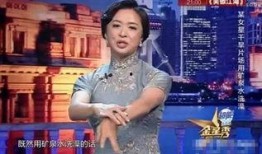 娱乐圈内幕爆料贾玲,笑星背后的辛酸与真相