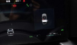 长城爆料油箱事件视频,揭秘潜在安全风险