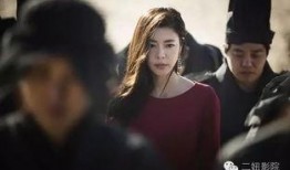 花葬 韩国电影在线观看,韩国感人电影，生死相依的情感之旅