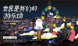 奇遇舞章爆料怎么做视频,跟随爆料打造个性舞蹈短视频