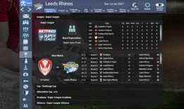 联盟经理爆料视频,揭秘电竞圈幕后真相