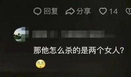 3位知情人爆料视频大全,视频大全背后的惊人真相！”