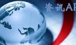 爆料美国八卦新闻视频,八卦新闻视频背后的惊人真相