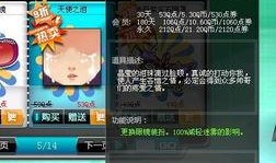 天使之泪爆料视频完整版,揭秘视频完整版背后的震撼故事与幕后真相