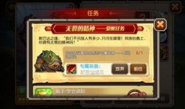 传奇公司爆料视频最新版,揭秘游戏产业变革背后的秘密