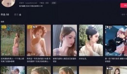 网红刘诗琪爆料视频,背后惊人真相曝光