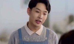 妻友在线观看,共度温馨时光，共享美好瞬间