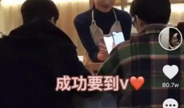 湖南黑店爆料是真的吗视频,真相究竟如何？