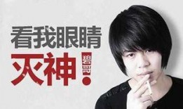 李倩雷最新爆料消息视频,揭秘事件背后惊人真相