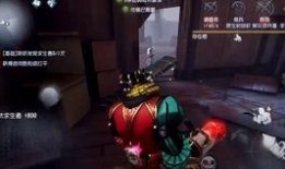 第五最新爆料,神秘事件背后惊人真相揭晓