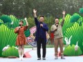 最新羊毛爆料图片欣赏视频,高清图片与视频带你领略时尚潮流