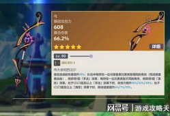 4.0角色爆料最新版,全新版本揭秘，精彩内容抢先看！