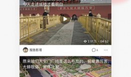 一点新闻资讯新闻爆料,一点新闻资讯独家爆料，带你直击事件真相