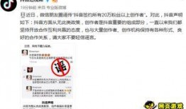 新闻爆料的抖音,揭秘短视频背后的秘密！”