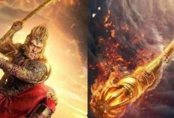 金箍棒倒海爆料视频,神秘视频背后的奇幻世界