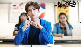 甜蜜暴击在线观看免费,青春热血，甜蜜来袭！