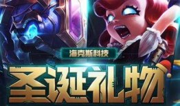 海克斯科技最新爆料,揭秘未来科技界的颠覆性突破