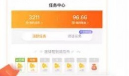 吃瓜网站视频资源免费,揭秘吃瓜网站海量视频资源