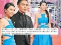 香港娱乐圈明星爆料天涯,揭秘娱乐圈背后的真相与秘密