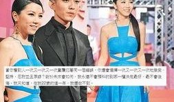 香港娱乐圈明星爆料天涯,揭秘娱乐圈背后的真相与秘密