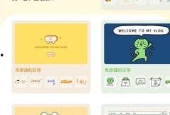 面包爆料视频大全下载安装,下载安装攻略全解析