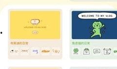 面包爆料视频大全下载安装,下载安装攻略全解析