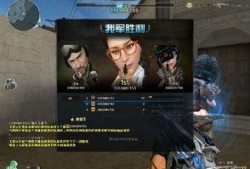 cf最新消息爆料视频,全新内容与玩法前瞻