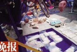 零食贩子爆料视频大全