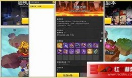 新版本全新爆料视频,新版本亮点抢先看