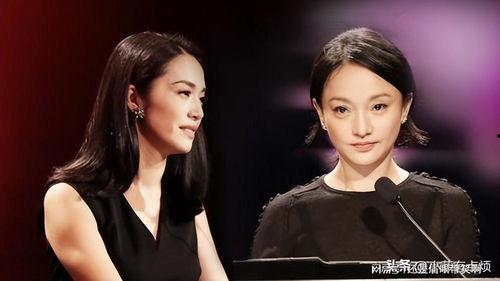 女子娱乐圈吃瓜,揭秘女子明星们的幕后故事