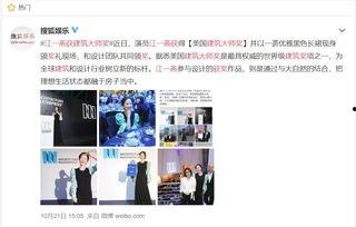 吃瓜娱乐微博图片,揭秘吃瓜图背后的秘密！”