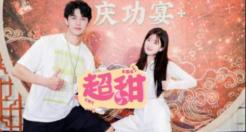 吃瓜娱乐酱结婚要多少钱,结婚成本大曝光！