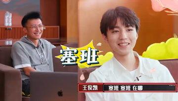 娱乐吃瓜酱校规