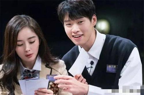 娱乐吃瓜酱魏大勋