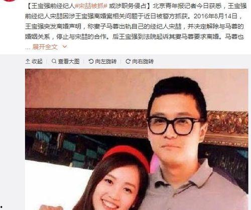 吃瓜系统文娱乐圈,揭秘吃瓜系统背后的秘密