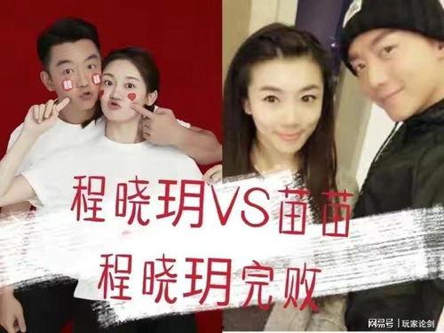 吃瓜娱乐圈官网,揭秘吃瓜官网背后的精彩故事