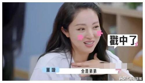 娱乐圈夫妻吃瓜爆料小说,揭秘明星夫妻背后的秘密生活