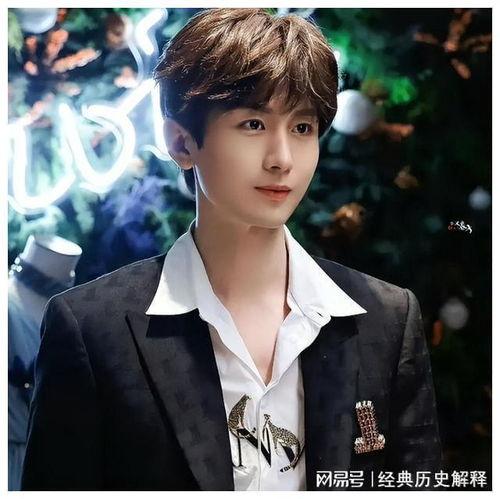 娱乐圈吃瓜元素表成毅