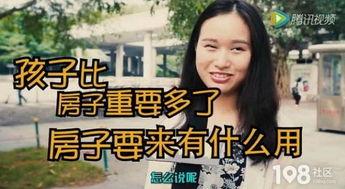 娱乐吃瓜酱离婚案件,揭秘明星夫妻背后的真相