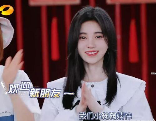 娱乐吃瓜酱刘宇,娱乐吃瓜界的风云人物
